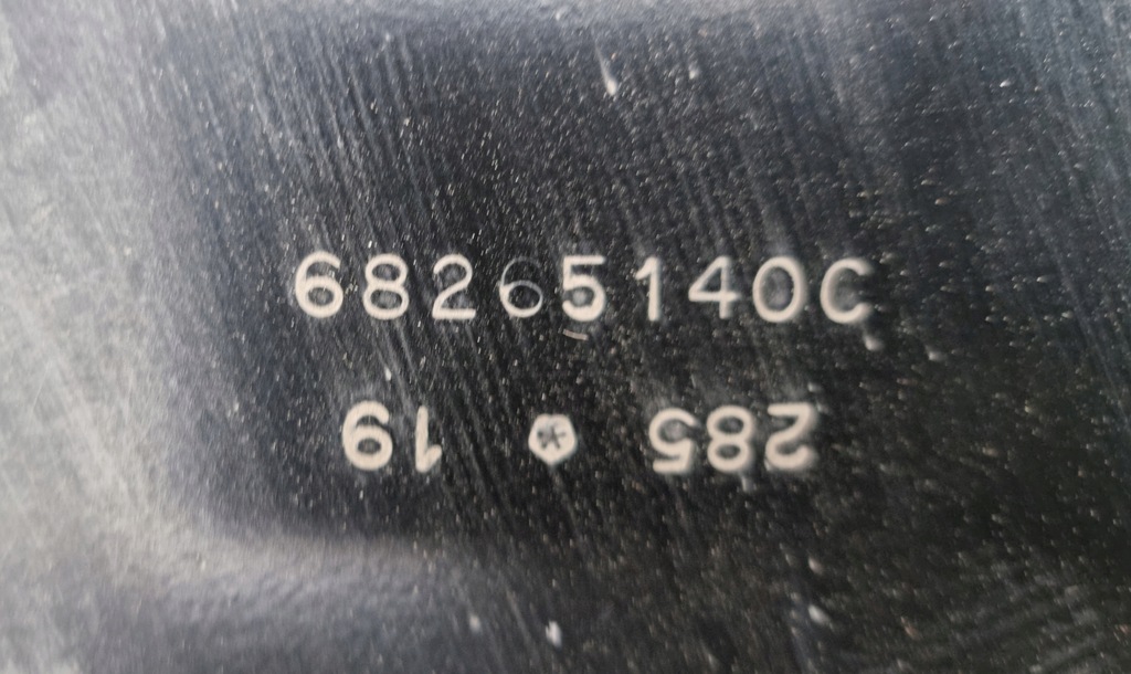 фото №7, Jeep cherokee kl 3.2 trailhawk lift защита двигателя нижняя металлическая 20r