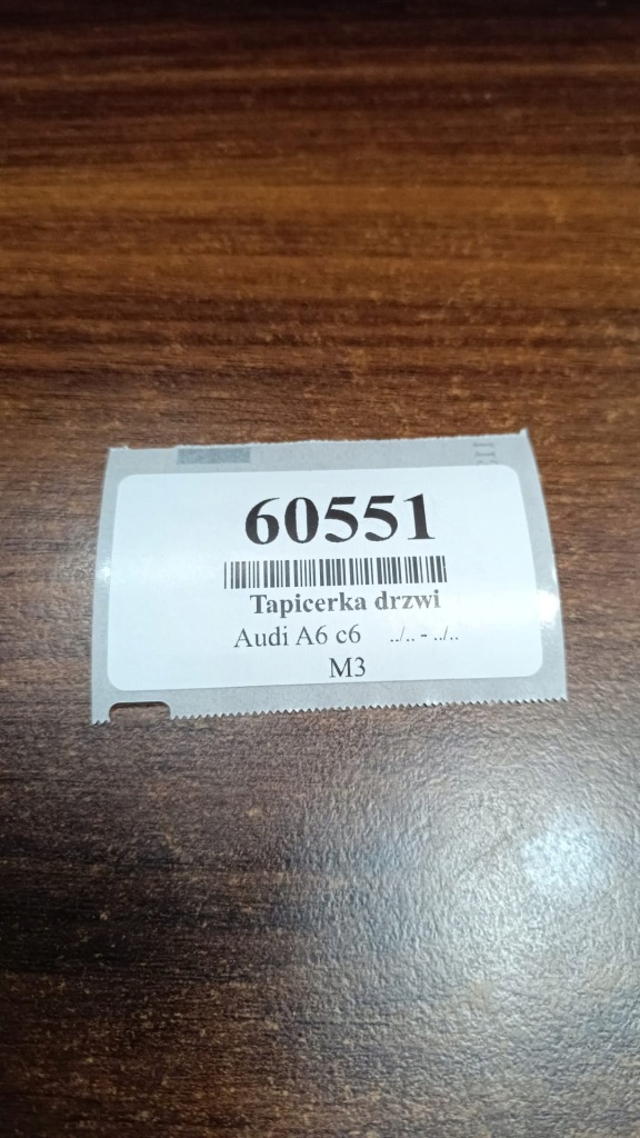 фото №16, Audi a6 c6 kombi оббивка двері лівий задня