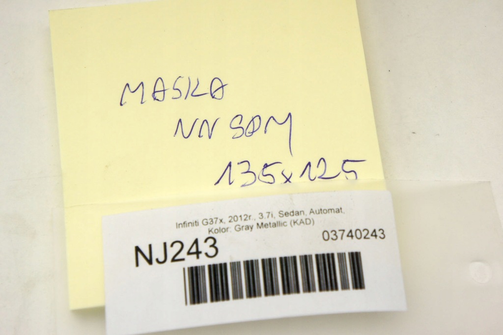 фото №7, Nj243 infiniti g37 капот kad