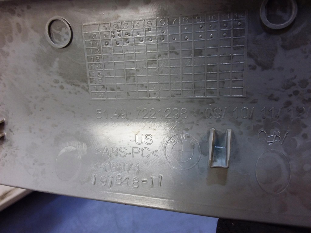 фото №7, Bmw x3 f25 защита корпус крышки задняя 7211299