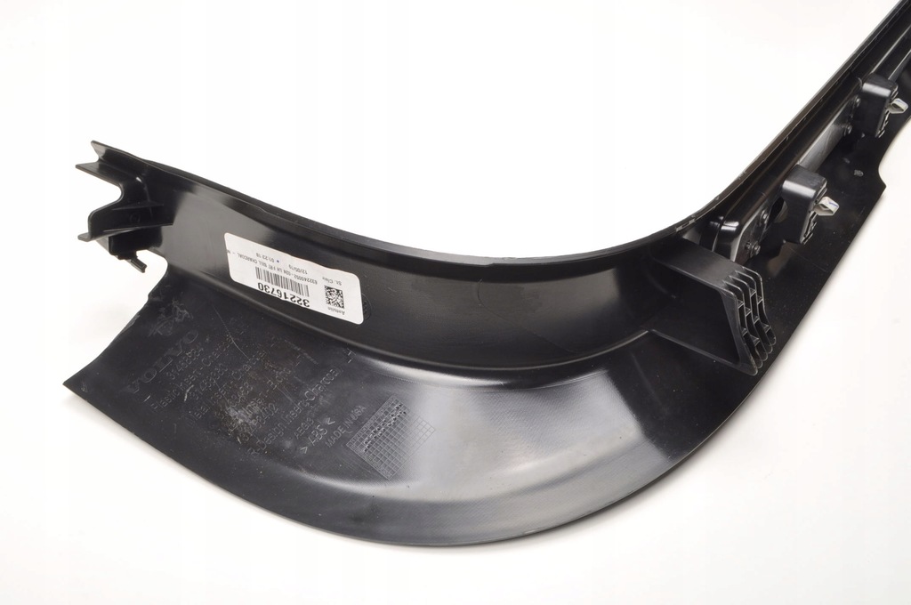 фото №8, Volvo s60 iii v60 ii молдинг поріг ліва перед 31468384 rdesign