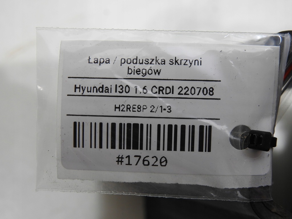 фото №7, Кронштейн подушка коробки hyundai i30 i 1.6 crdi