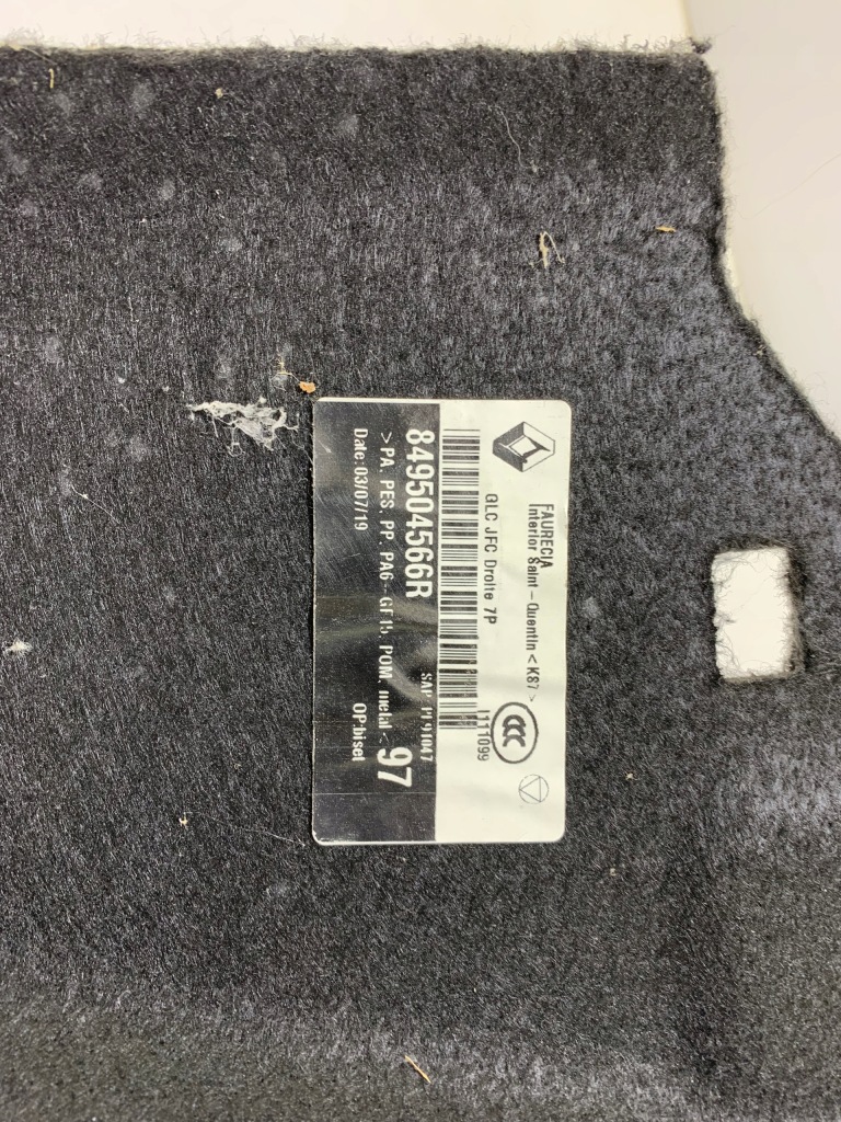 фото №3, 849504566 обивка багажника правая коричневый renault espace v