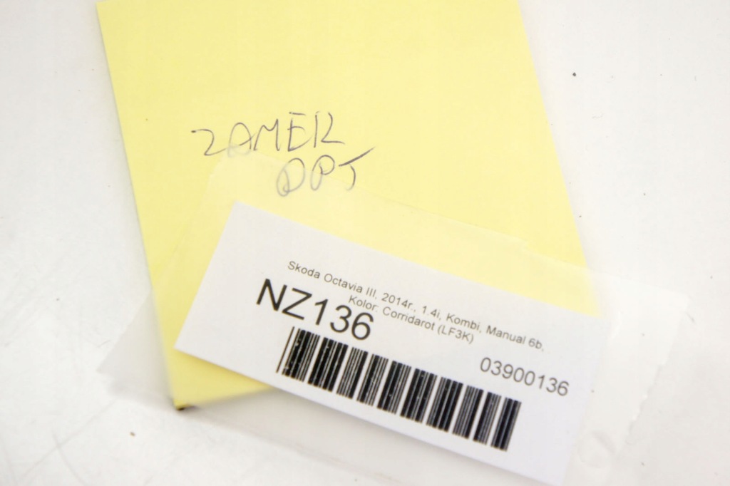 Nz136 skoda octavia iii замок двері правий задня Зі Шроту