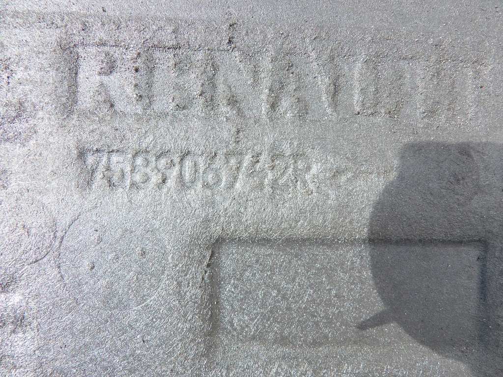 фото №2, Захист pod двигун 758906742r renault