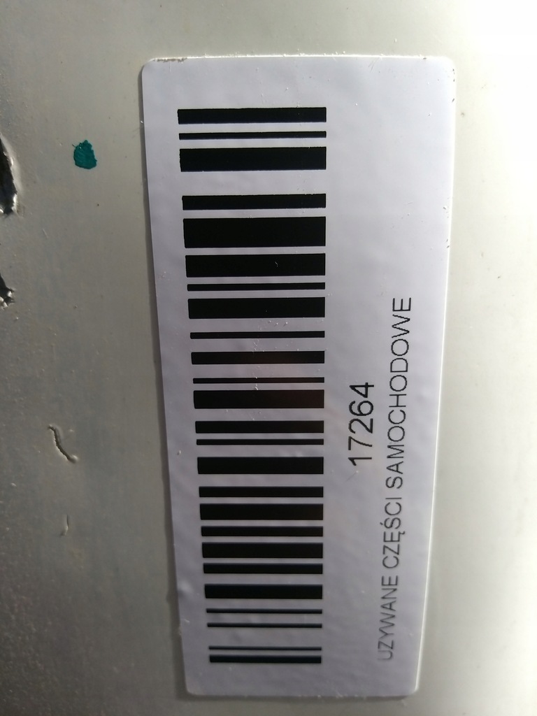 фото №13, Капот кришка двигуна audi a4 b8 07-11r #ly9c