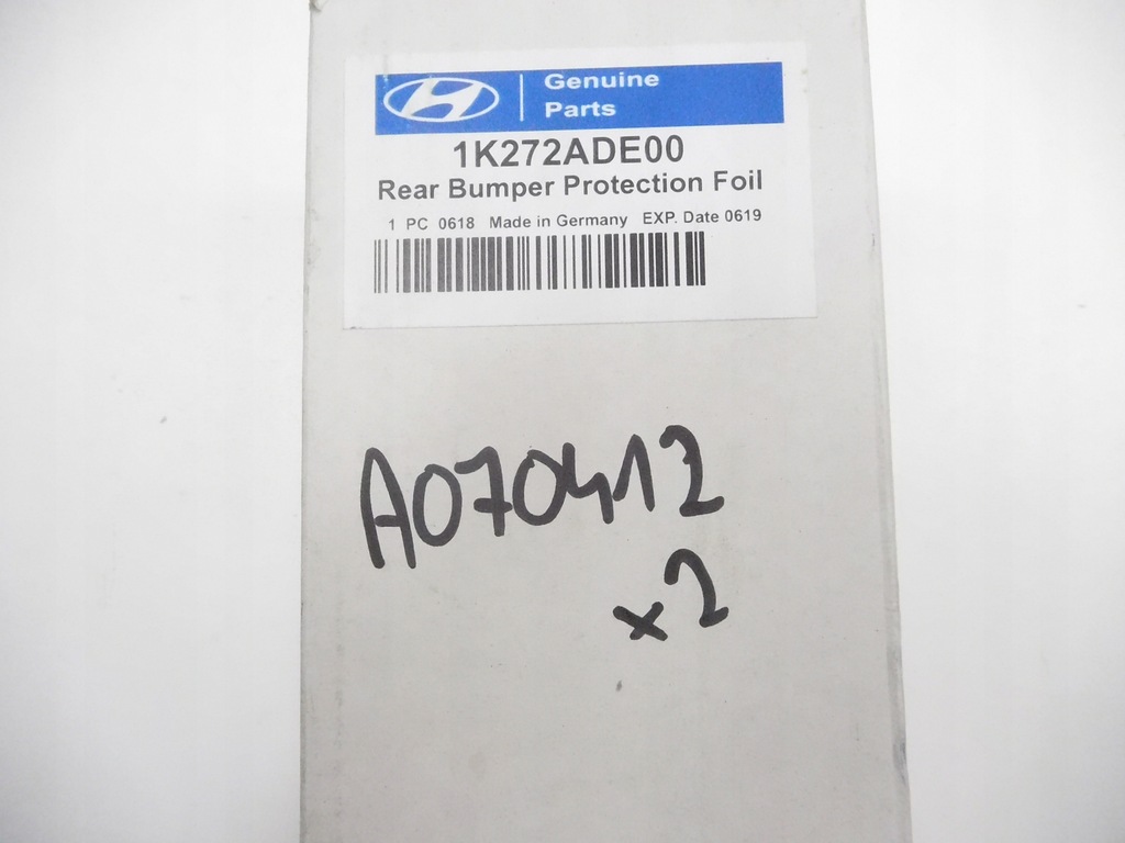 фото №7, Пленка защитная бампера задняя hyundai ix20 оригинальный номер 1k272ade00