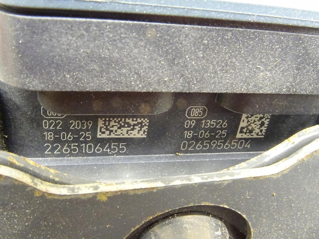 фото №5, Peugeot 108 citroen c1 ii насос abs блок управления 0265258008