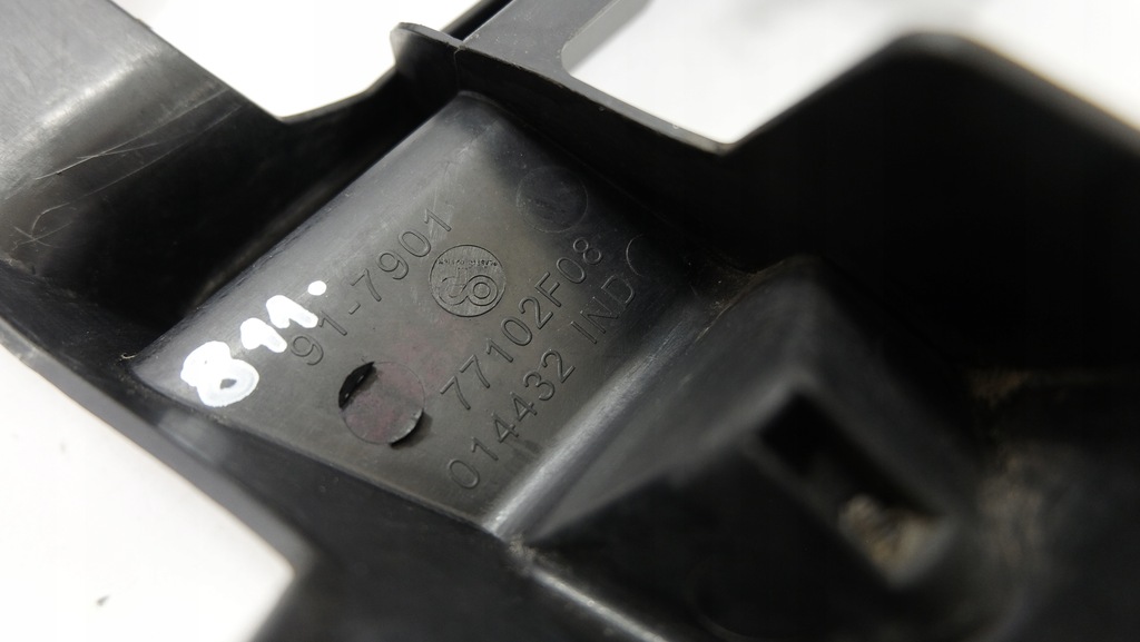 фото №8, Citroen c5 iii направляющая левый задняя kombi