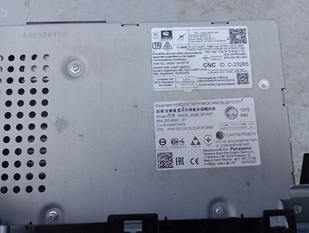 фото №7, Радио smartlink mib3 wifi skoda kamiq scala