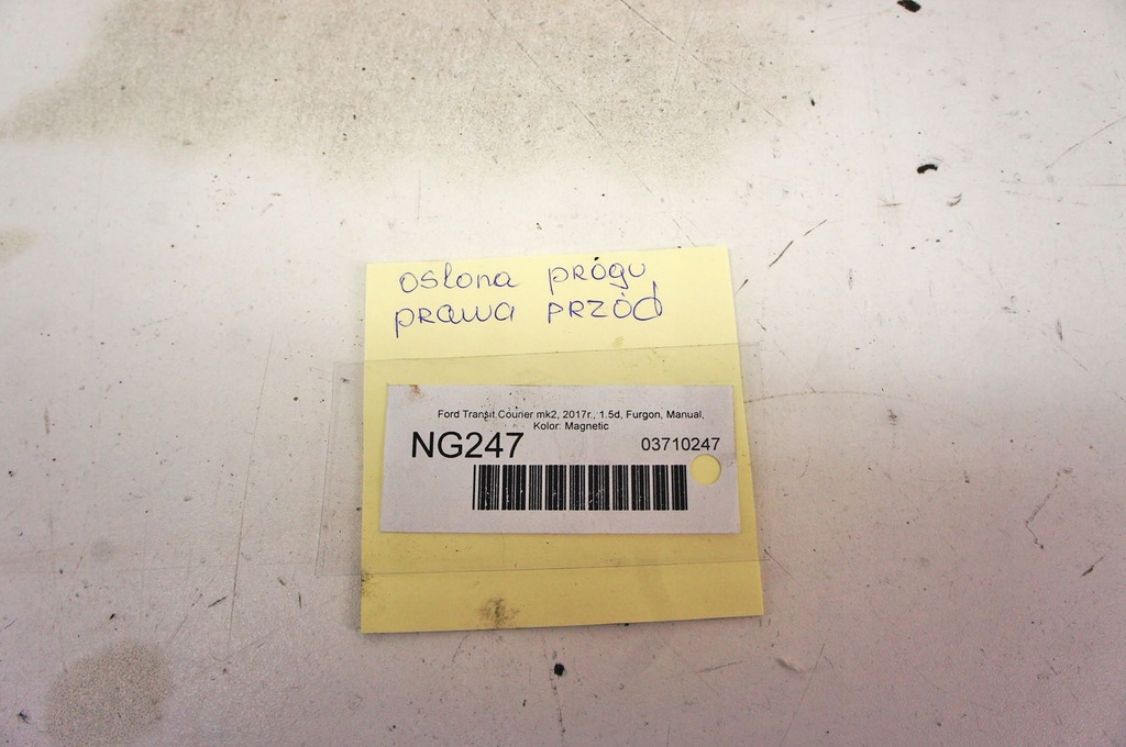 фото №5, Ng247 ford transit courier захист правий перед