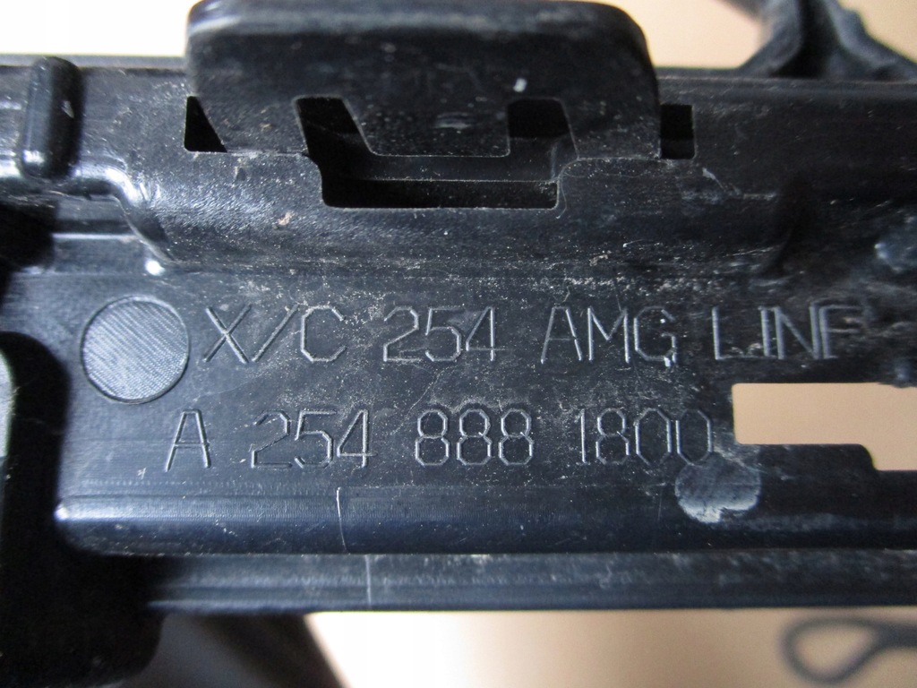 фото №7, Решётка радиатора решётка радиатора бампера mercedes glc ii w254 x254 c254 amg line a2548881800