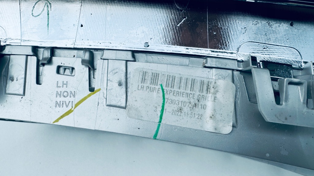 Решітка радіатора решітка радіатора решітка радіатора ліва bmw x5 f15 7316053 в Україні