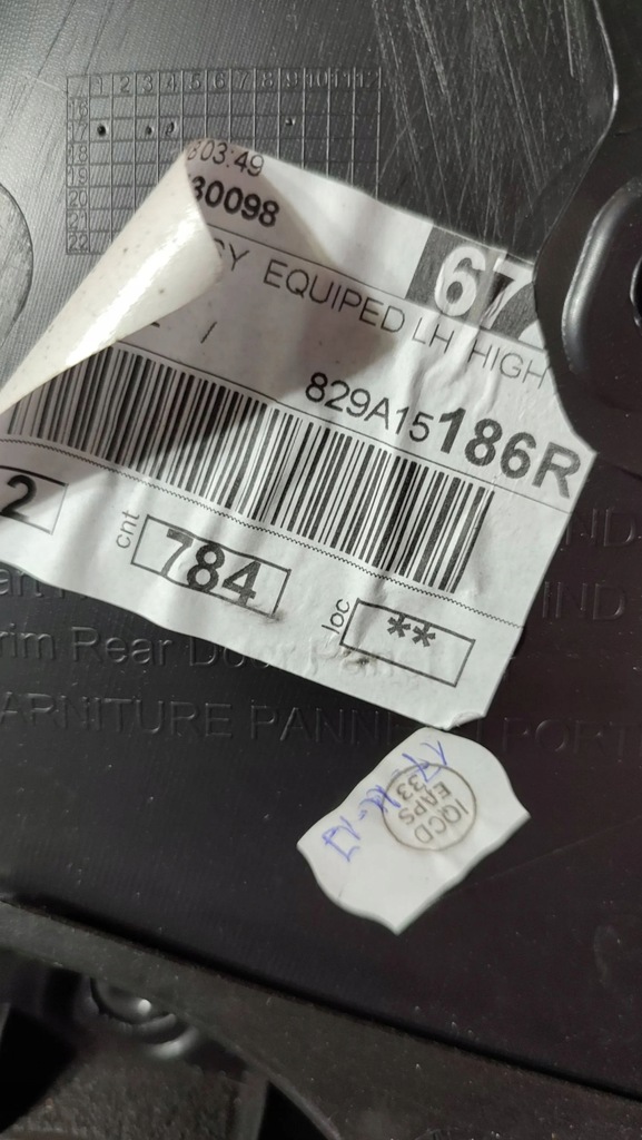 фото №8, Dacia duster ii 17r 1.2 задняя сторона левая обшивка двери дверь