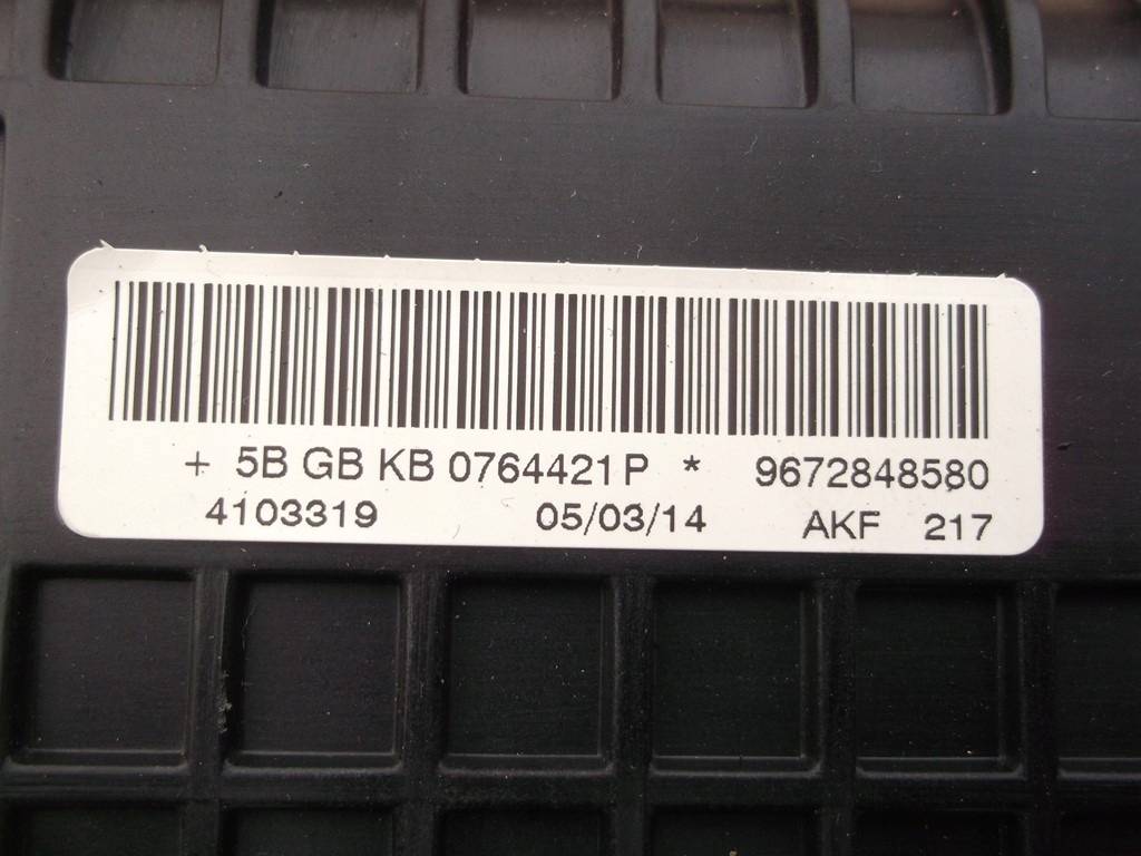 фото №4, Peugeot 2008 подушка подушка безопасности пассажира