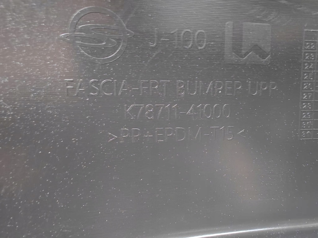 Ssangyong torres бампер передний перед Цена