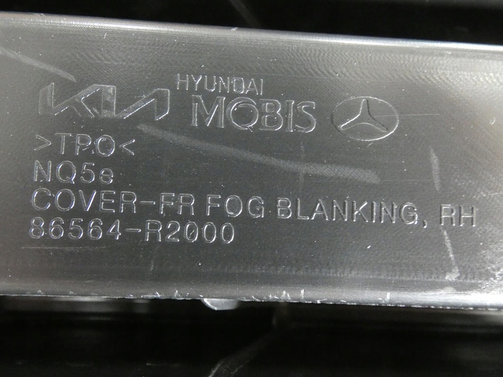 фото №9, Решётка бампера kia sportage v правая