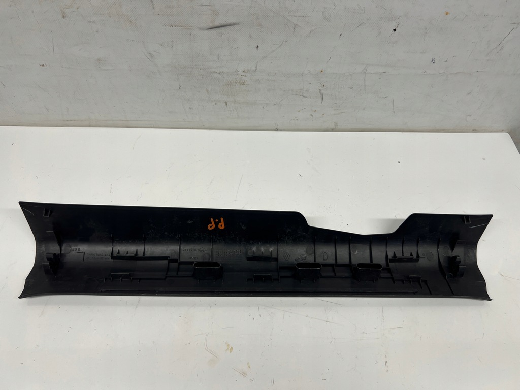фото №6, Renault kadjar защита молдинг порог правый перед 769512852r