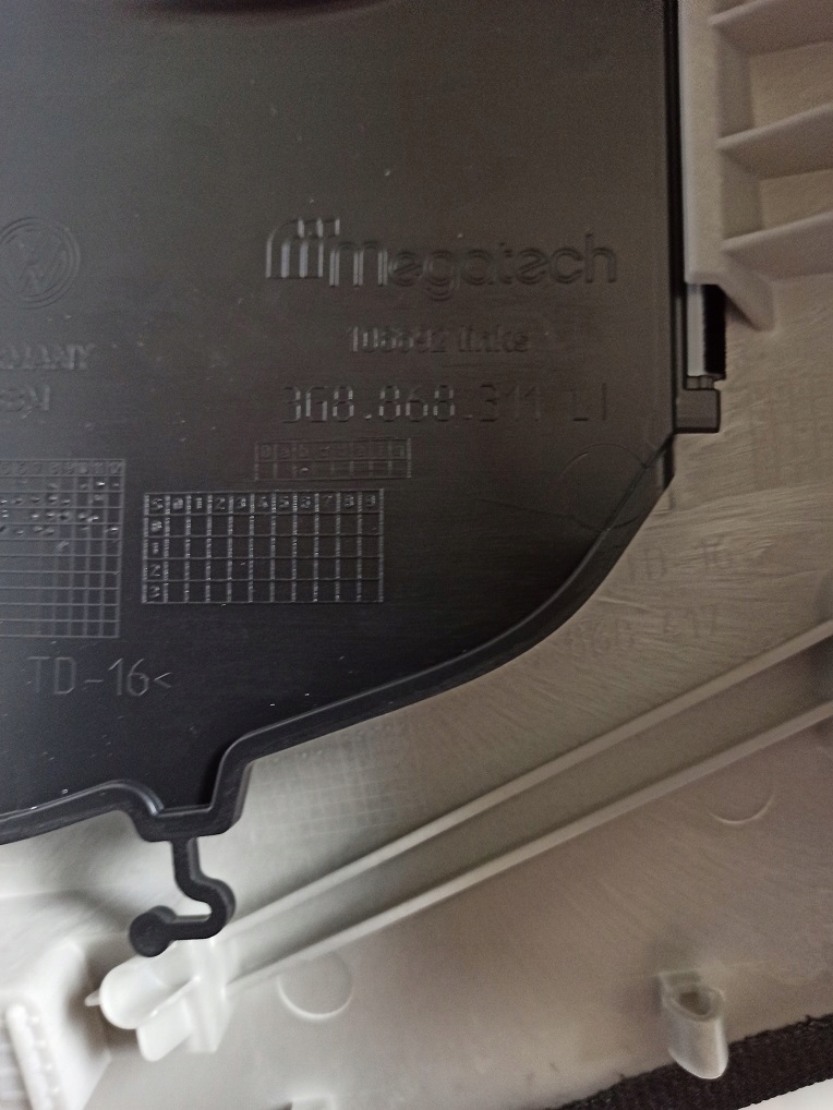 фото №4, Vw arteon защита обшивка стойка левая r-line 2020