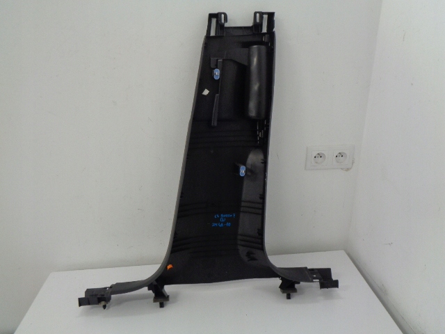 фото №3, Citroen c4 picasso ii захист стійка ліва