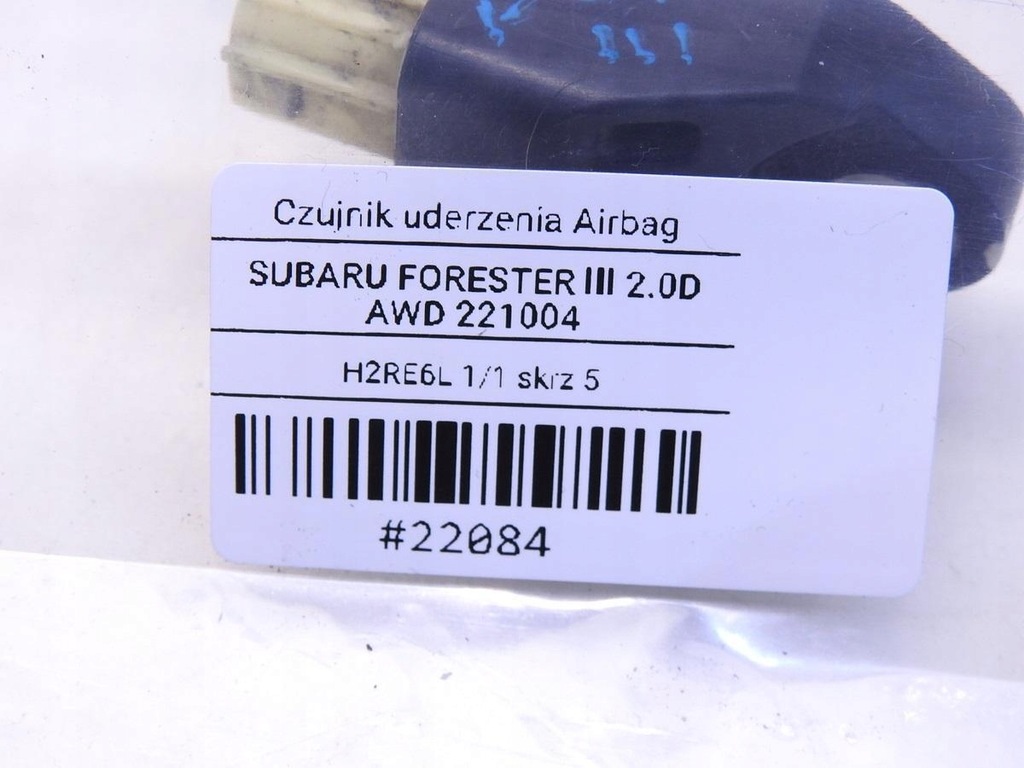 фото №8, Датчик удара подушка безопасности subaru forester iii