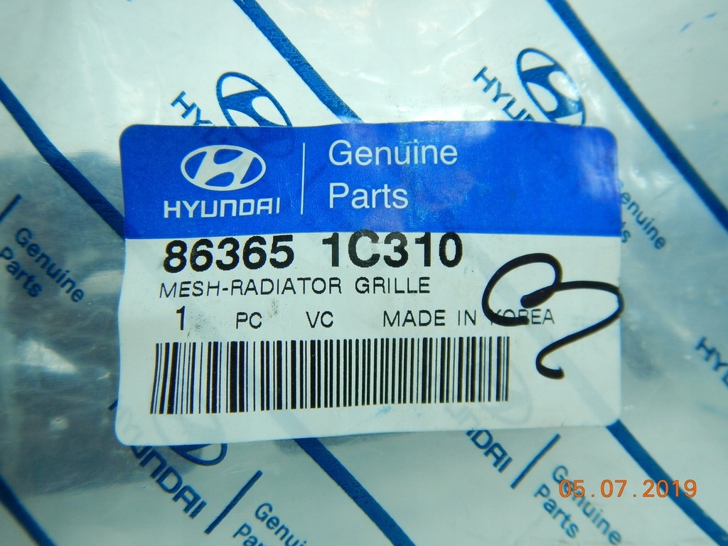 фото №7, Решётка радиатора решётка радиатора hyundai getz 05-10 новый оригинал aso