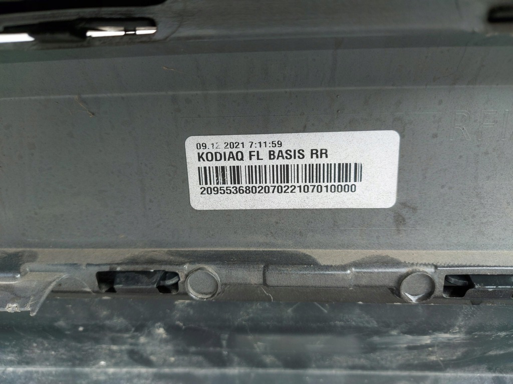 фото №10, Skoda kodiaq lift бампер задняя задний lf9r