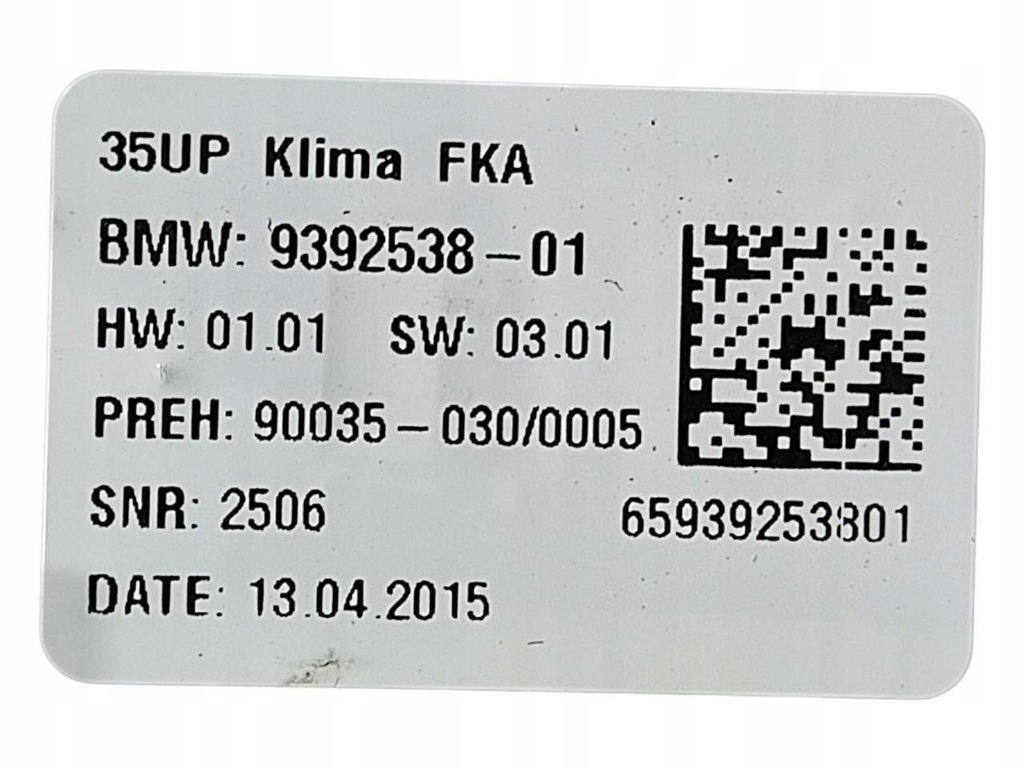 фото №6, Панель кондиционера bmw 7 g11 g12 9392538