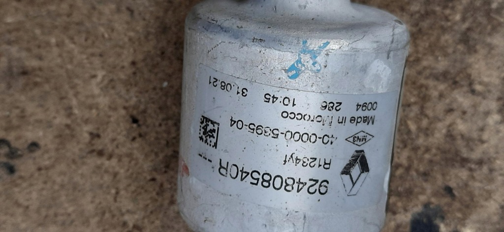 фото №8, Шланг пабтрубок  трубка кондиционера 1.0tce dacia sandero iii 924802455r