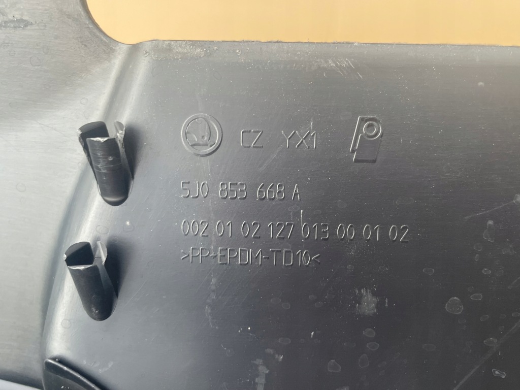 фото №6, Skoda fabia ii romster решётка радиатора решётка радиатора бампера перед