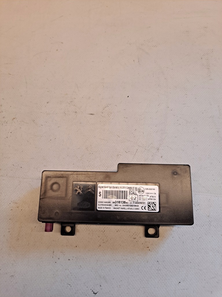 фото №1, Модуль bluetooth citroen c3 aircross 9831613880