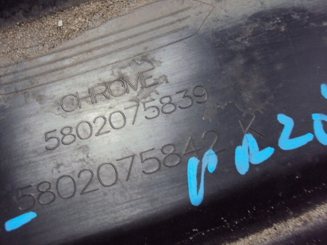 фото №8, Решётка радиатора решётка радиатора iveco daily 2016-