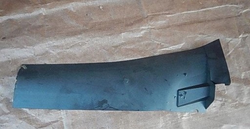 фото №1, Opel insignia kombi защита корпус