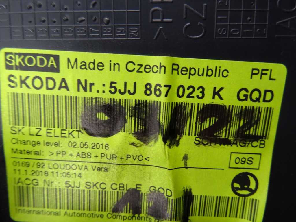 фото №10, Skoda rapid lift обшивка дверь левая задняя 5jj867023k