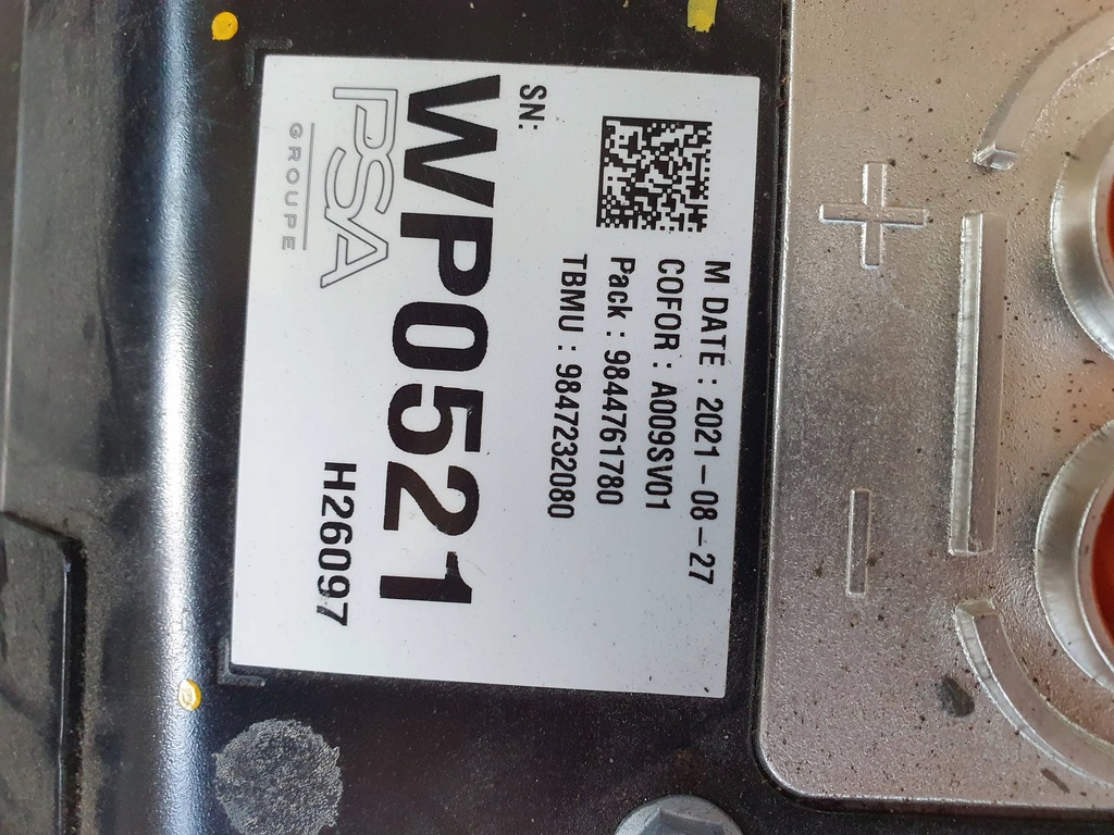 фото №9, Ds4 ii 21- 1.6 e-tense акумулятор акумулятор гібрид