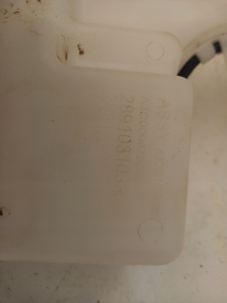 фото №4, Бачок помпа омывателя renault clio v 23r