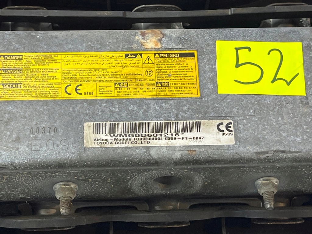 фото №9, Подушка воздушная коленная подушка безопасности toyota gt86 europa