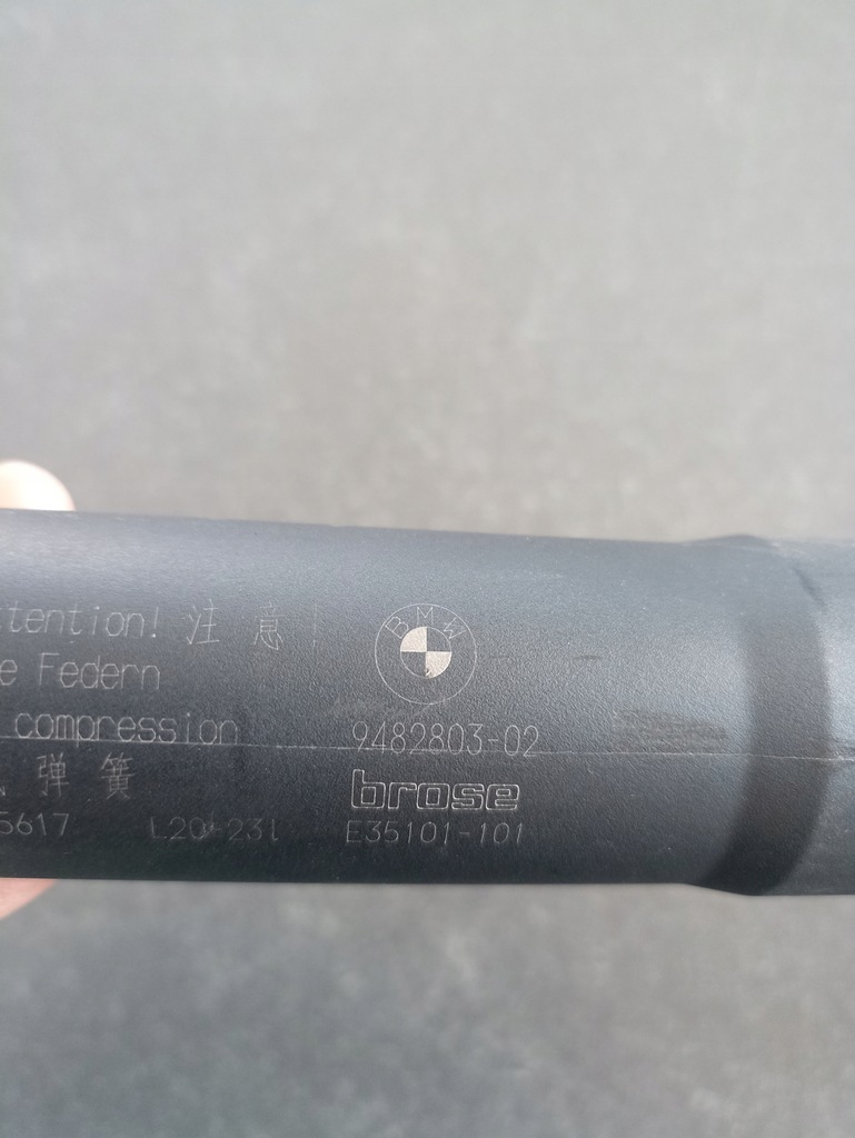 фото №7, Привод крышки багажника bmw x7 g07 9482803