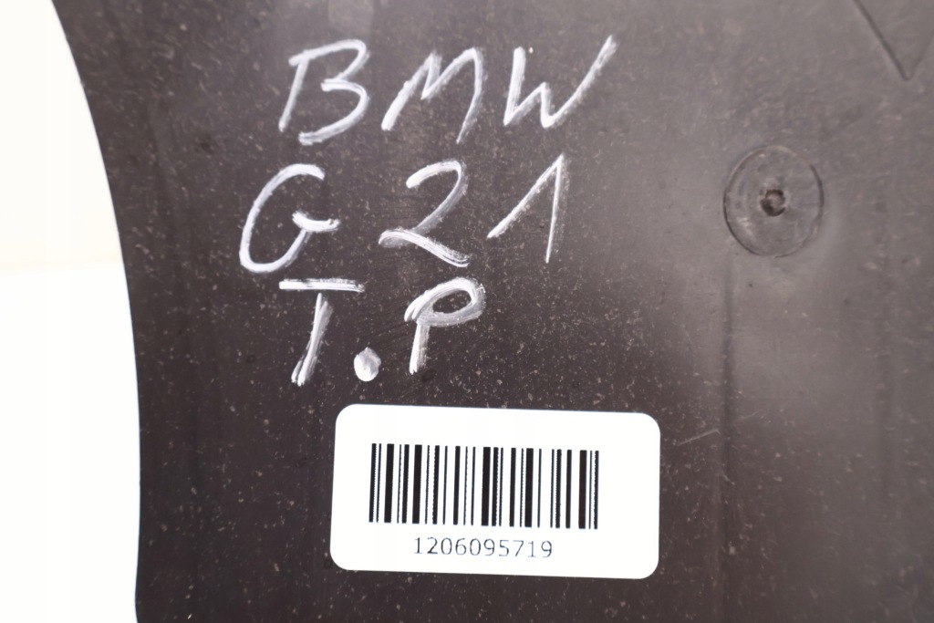 фото №8, Bmw 3 g20/21 захист важеля правий задня 33306876804, 191832-10