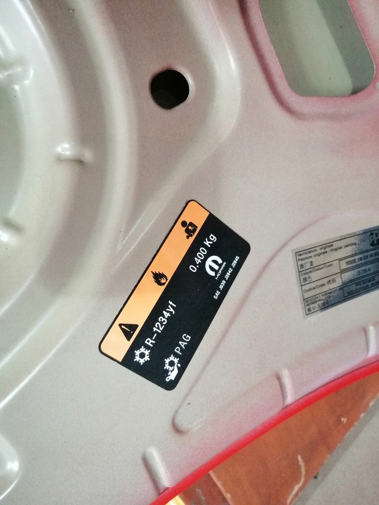 фото №8, Fiat panda iii капот крышка двигателя