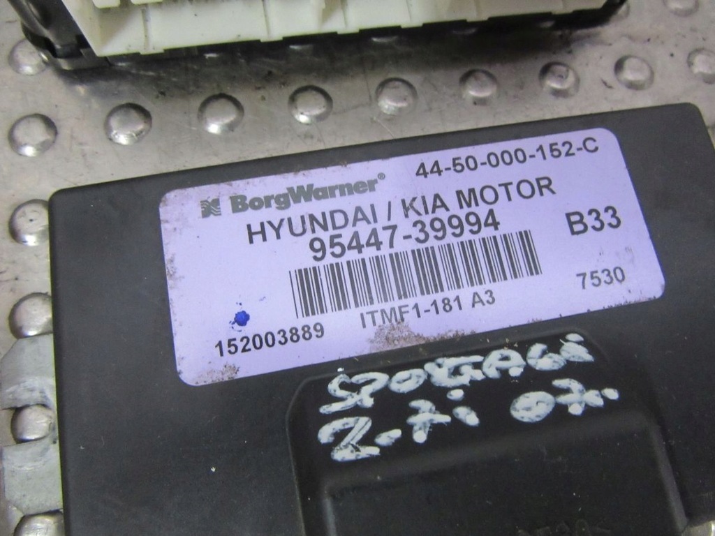 фото №5, Sportage ii 2.7i 2007 бортовой компьютер набор do запуск