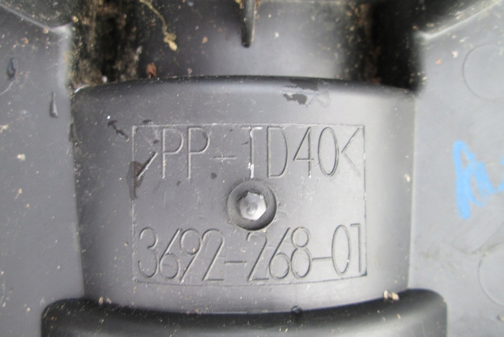 фото №9, Toyota land cruiser 200 корпус вентилятор впуск