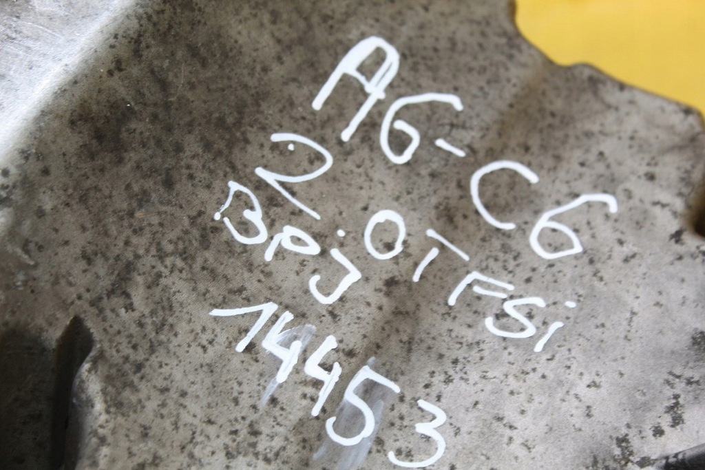 фото №8, Піддон масляна 06b103603as bpj a4 a6 c6 2.0 tfsi