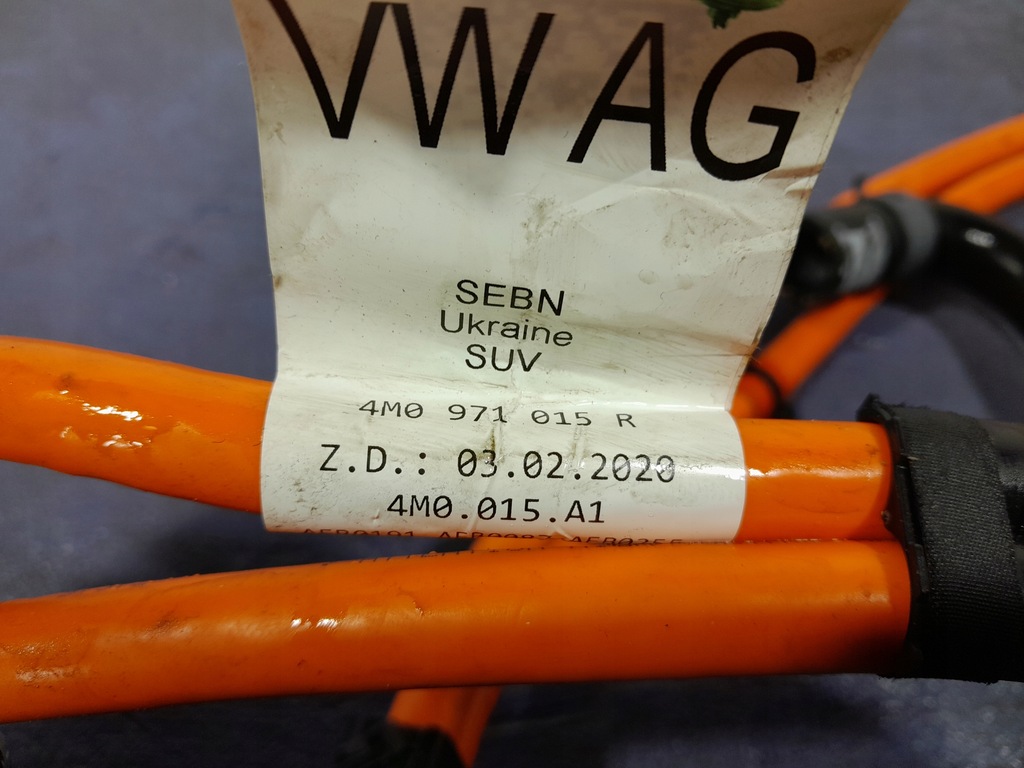 фото №6, Audi q7 ii 4m lift hybrid джгут трубопровід акумулятор акумулятора 4m0971015r