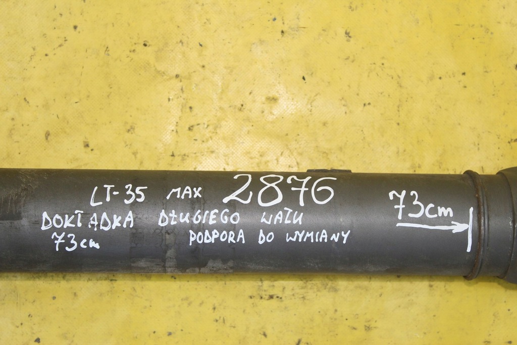 фото №10, Накладка вала vw lt 35 max 73cm