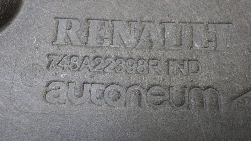 фото №9, Защита подвеска renault clio v 748a22398r