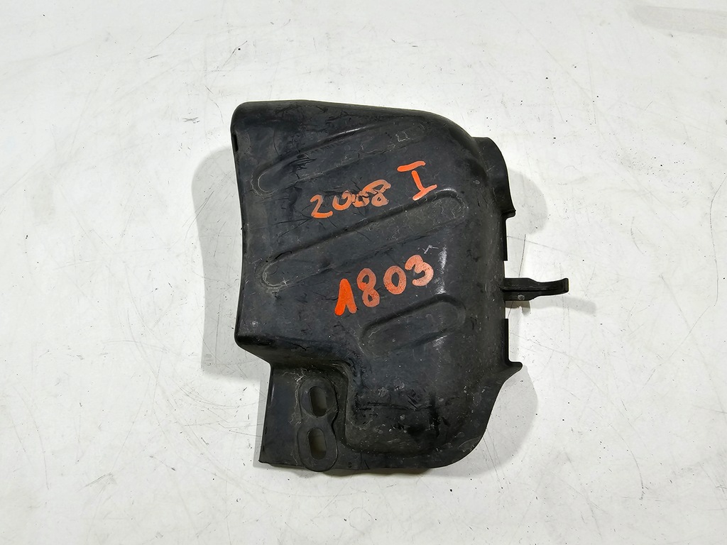 фото №1, Захист підвіска балка лівий задня peugeot 2008 #1803