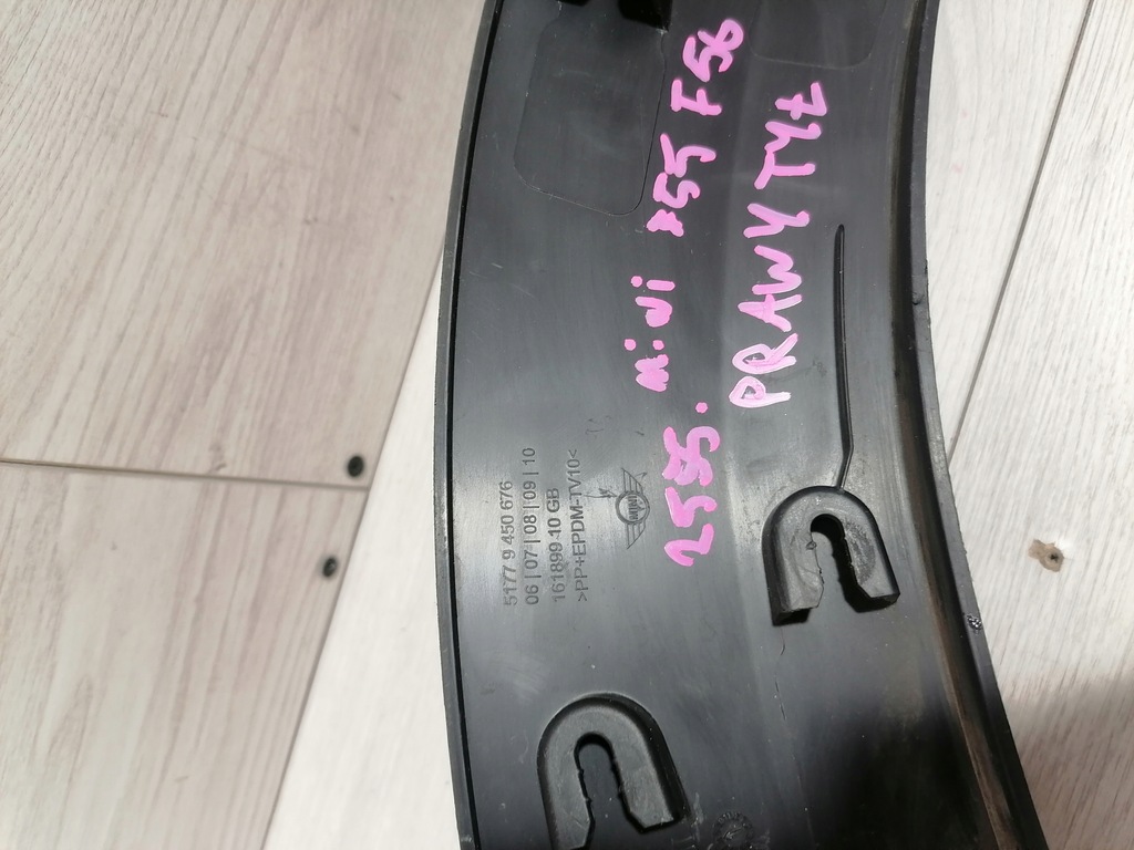 фото №8, Mini f55 f56 молдинг крила правий задня 9450676