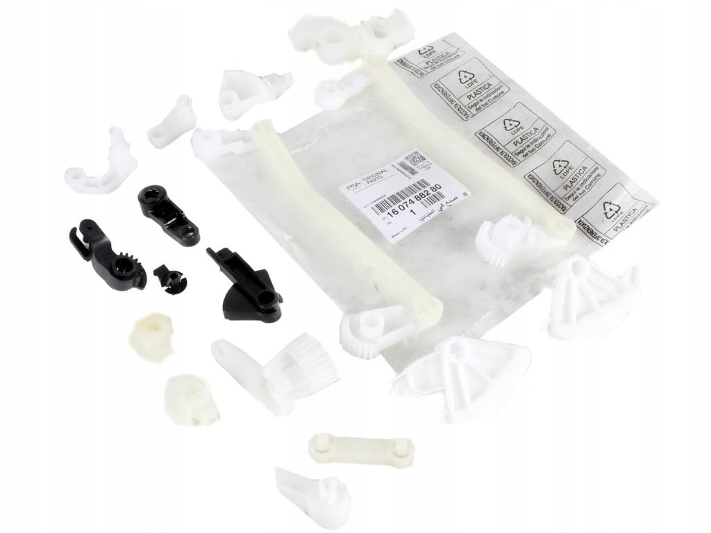 фото №1, Набор ремонтный заслонка обдув citroen c4 picasso