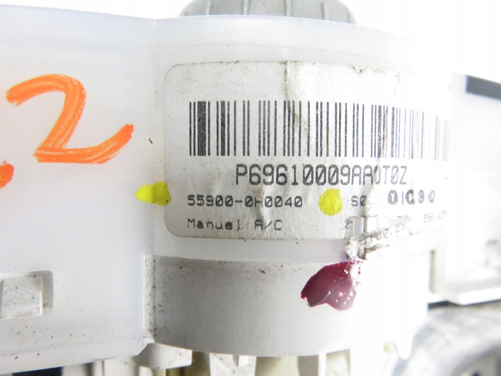 фото №7, Панель обдув с ac citroen c1 559000h0040